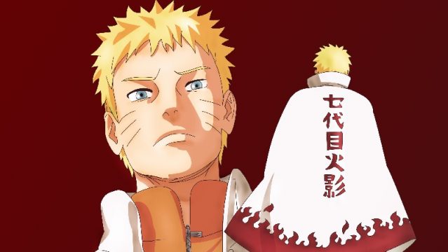 Hokage Naruto X