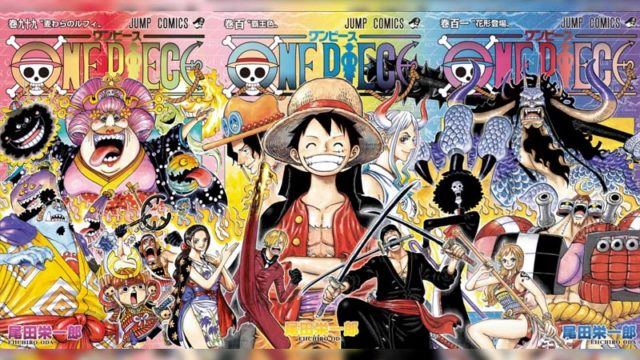 ONE PIECE 99、100 - 少年漫画