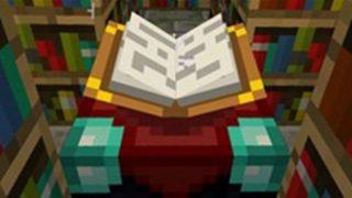 Cara membuat kertas di minecraft bagi pemula