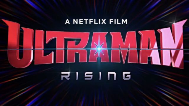 Trailer Ultraman Rising Featured 640x360