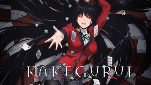 Fakta-Anime-Kakegurui-Title-640x360.jpg