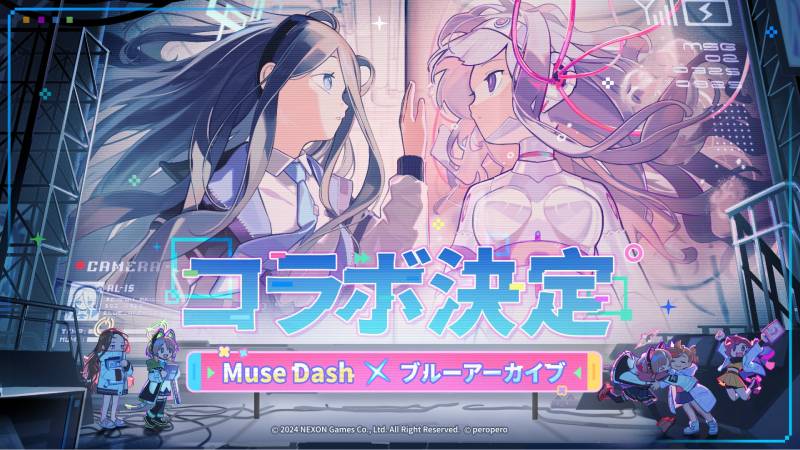 blue archive collab djmax - muse dash