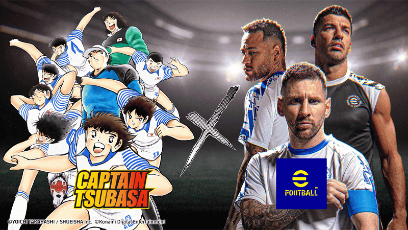 Captain Tsubasa X eFootball