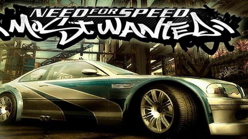 cheat need for speed most wanted