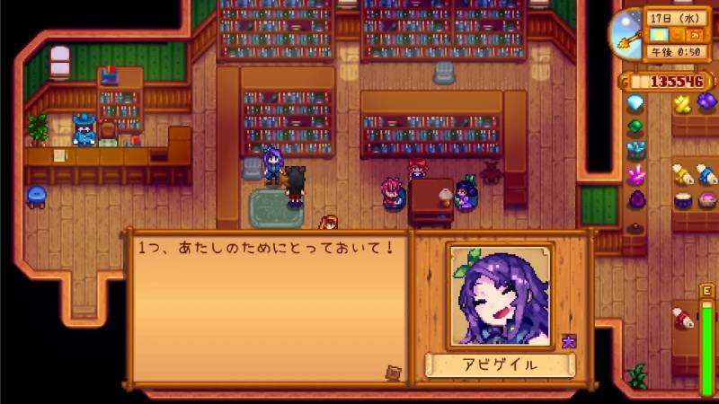 stardew valley 41 juta - fisharia