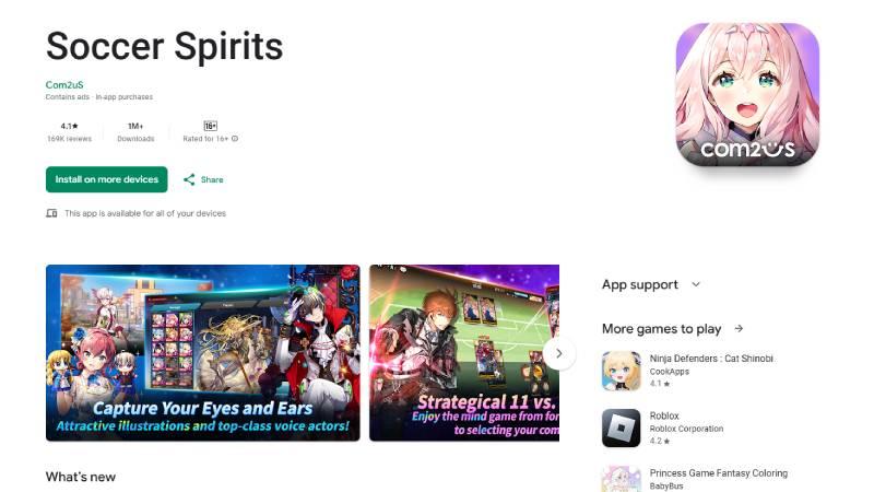 soccer spirits eos - play store